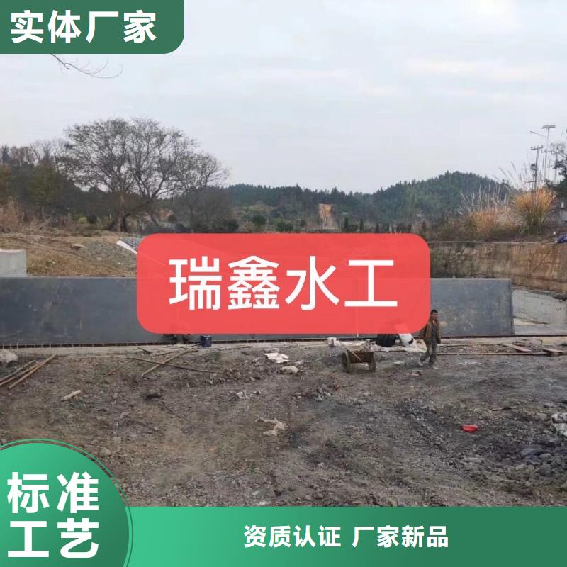 翻板閘門鋼壩閘門現(xiàn)貨直供