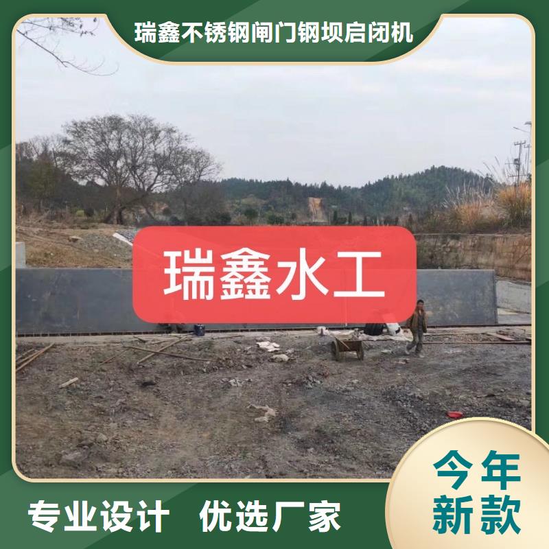 翻板閘門截流井閘門 同行低價(jià)