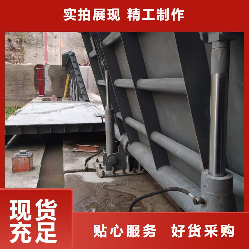 翻板閘門鋼壩閘門現(xiàn)貨直供