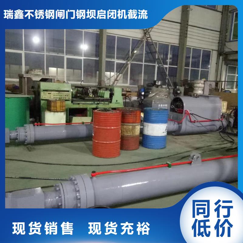 翻板閘門卷揚啟閉機質量為本