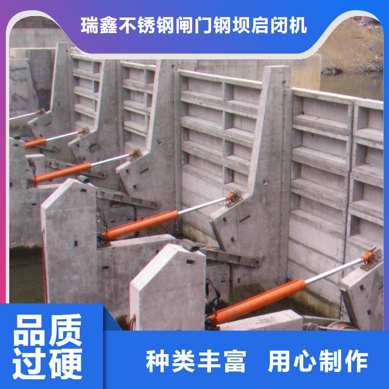 翻板閘門(mén)-閘門(mén)啟閉機(jī)質(zhì)量看得見(jiàn)