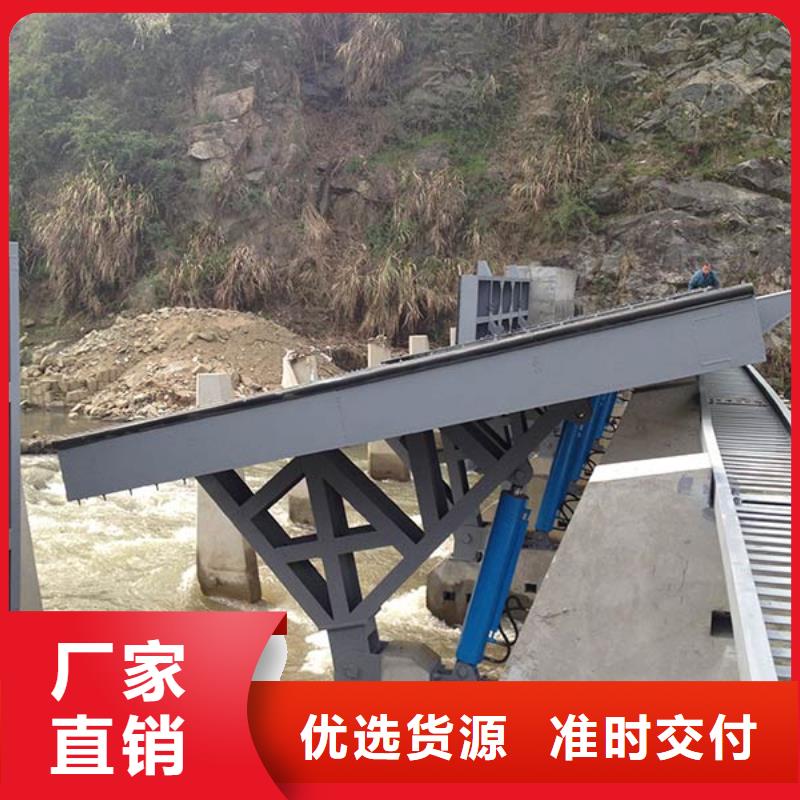 翻板閘門鋼壩閘門現(xiàn)貨直供