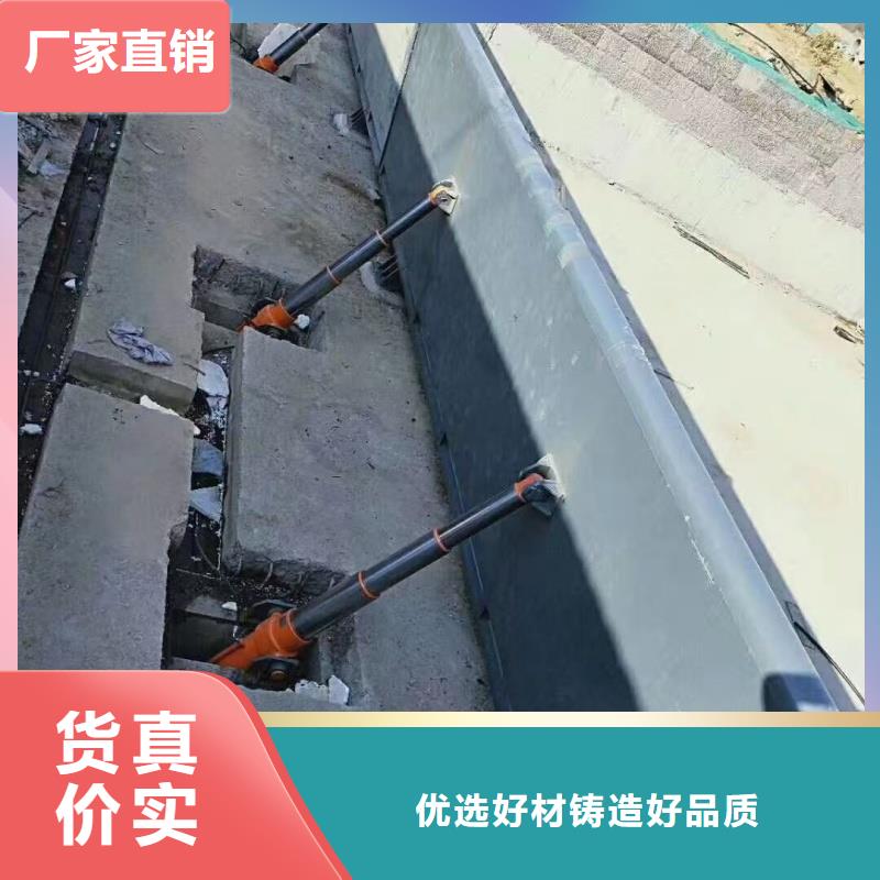 自动升降坝资讯