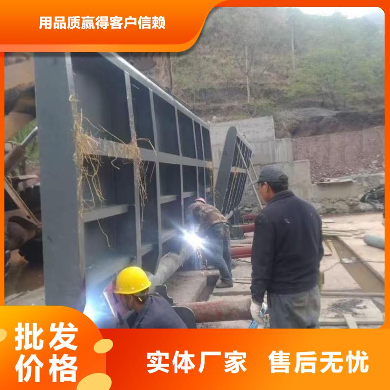 液压活动坝厂家