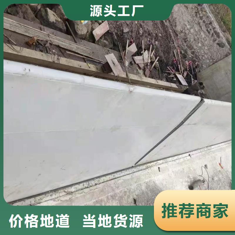 自动升降坝资讯