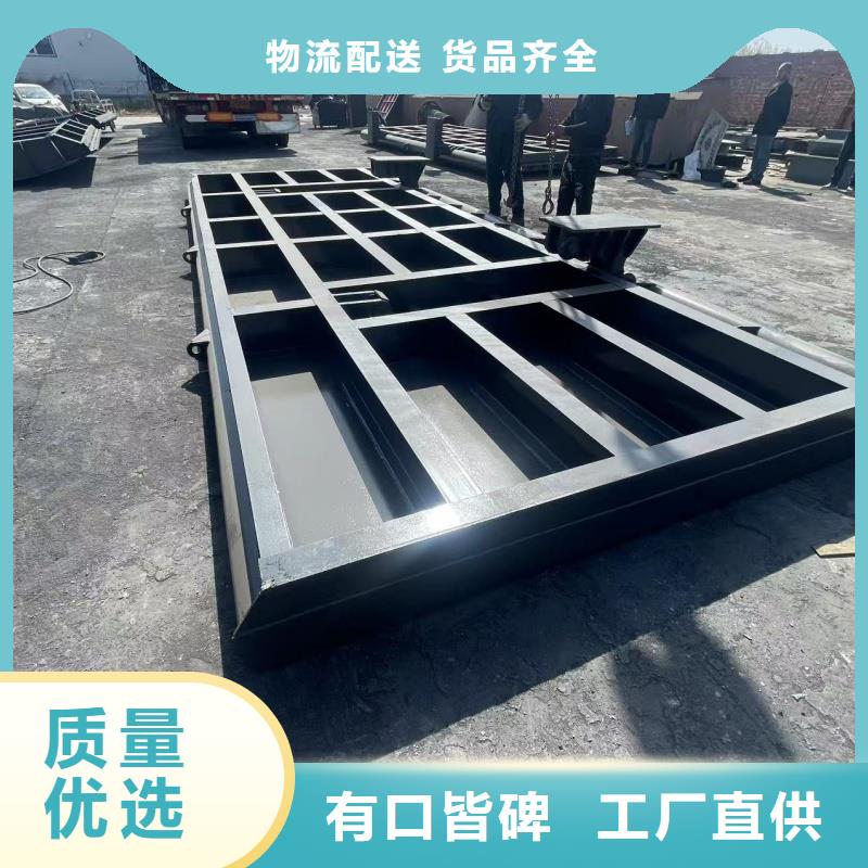 液压钢坝闸价格走势