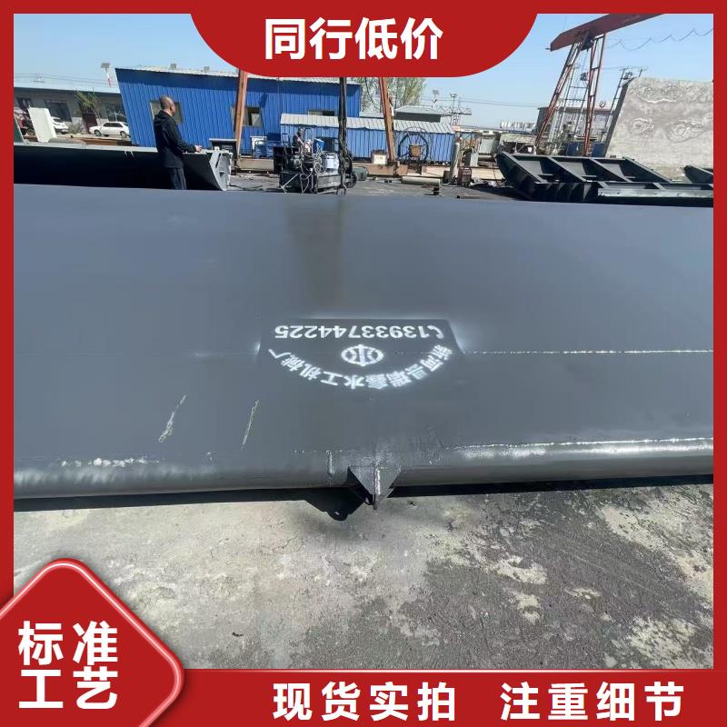 翻板闸门水利景观坝适用场景