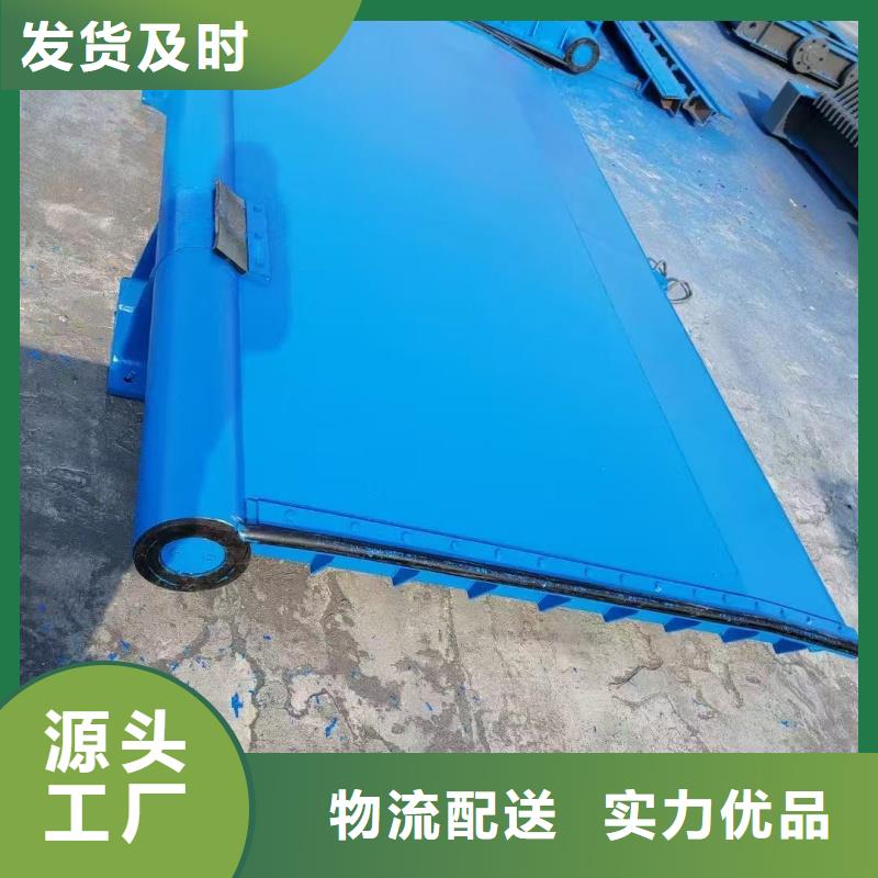 自动升降坝资讯