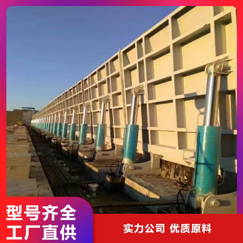 液压卧倒坝闸、液压卧倒坝闸厂家—薄利多销
