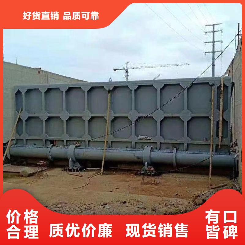 自动升降坝资讯