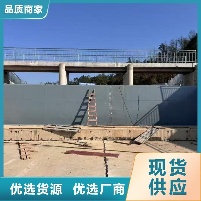 翻板闸门液压坝闸门供您所需