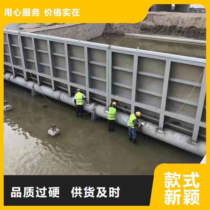 白沙县液压卧倒坝闸直供厂家