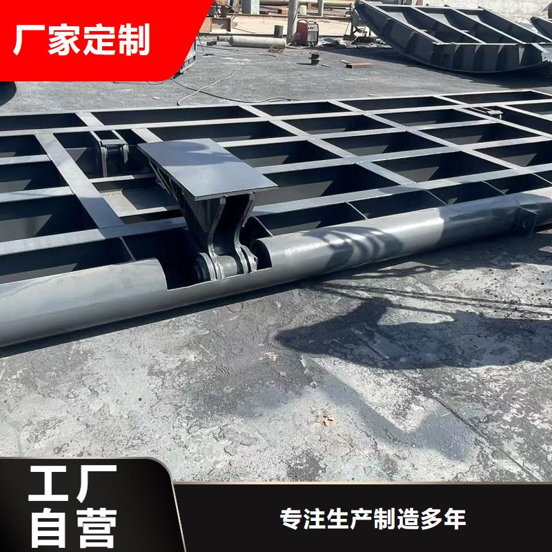 自动升降坝资讯