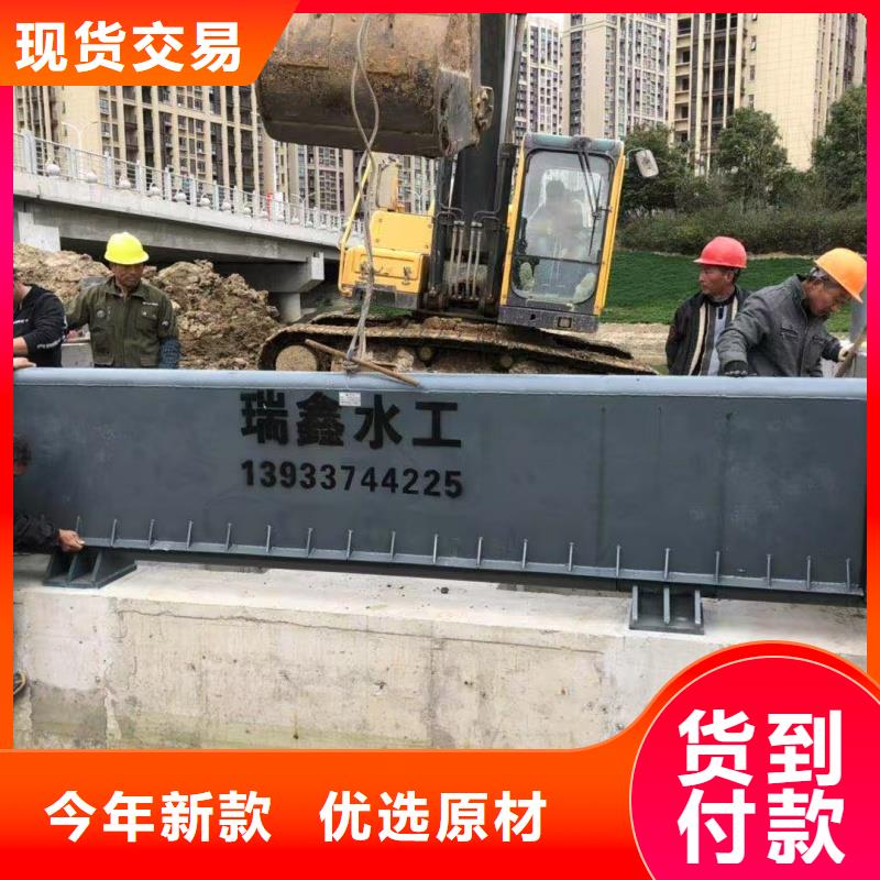 翻板闸门液压景观翻板闸门工厂批发