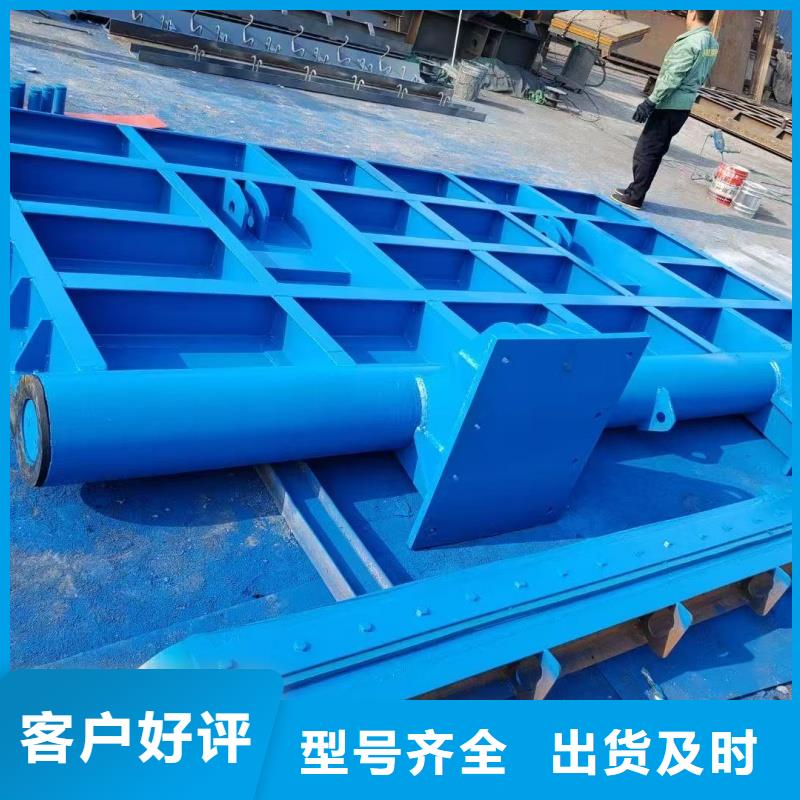 翻板闸门水利翻板闸门厂家优良工艺
