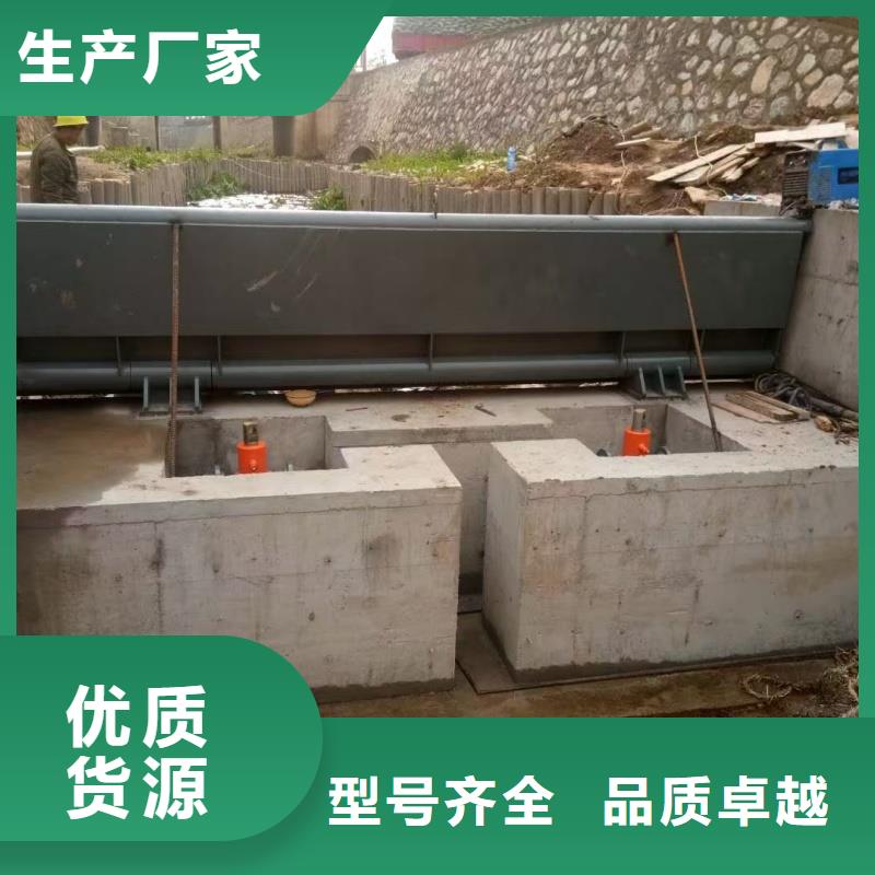 翻板闸门液压坝研发生产销售