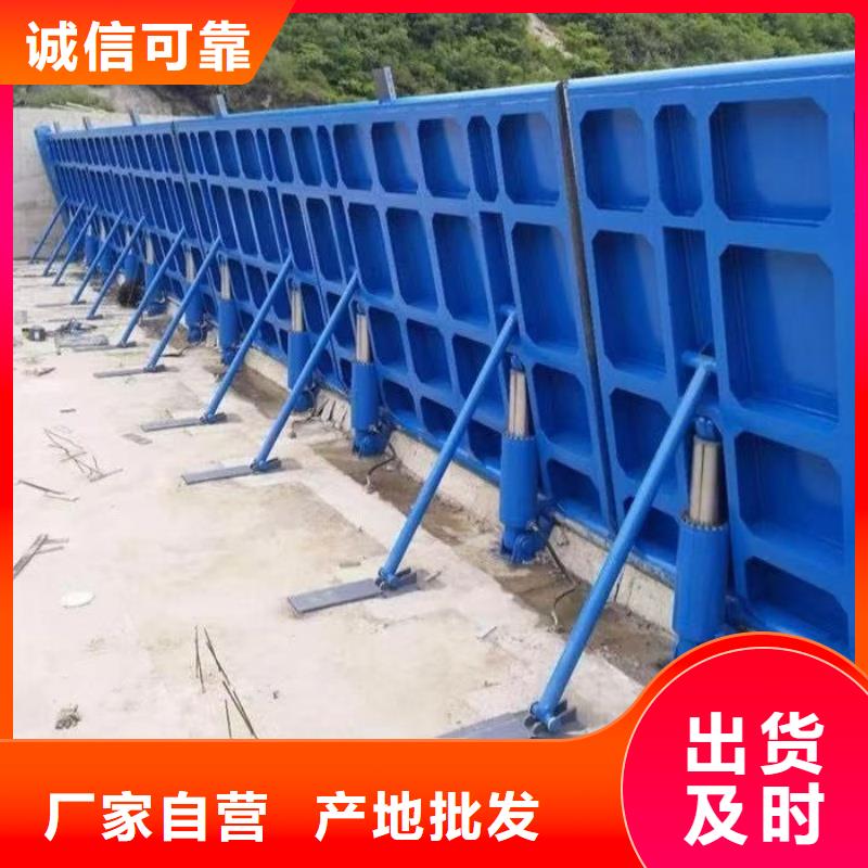 翻板闸门液压合页坝实体诚信厂家