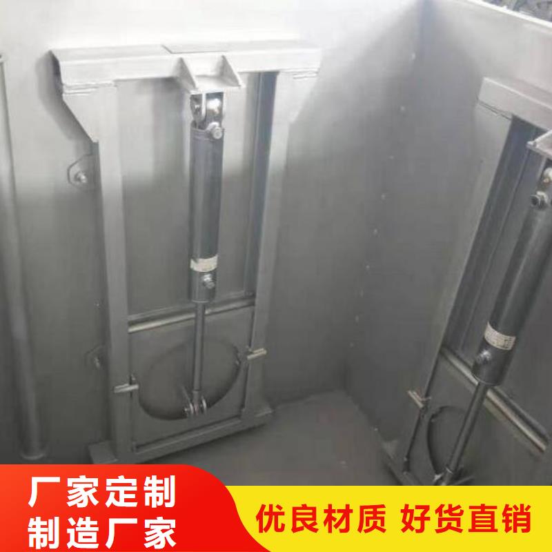 智能截流井液動(dòng)閘門品質(zhì)穩(wěn)定