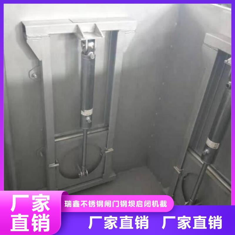 截流井閘門限流閘門敢與同行比價(jià)格