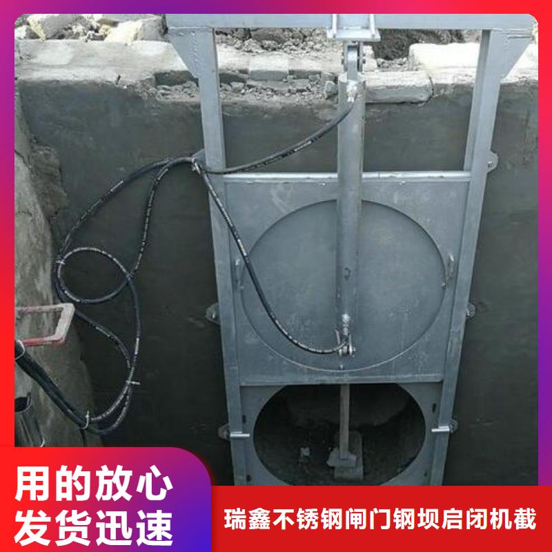 不銹鋼截流井閘門自產(chǎn)自銷