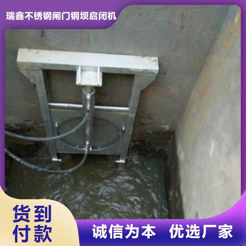 雨污分流閘門款式多樣