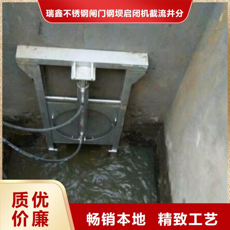 【截流井閘門】,格柵除污機(jī)支持批發(fā)零售