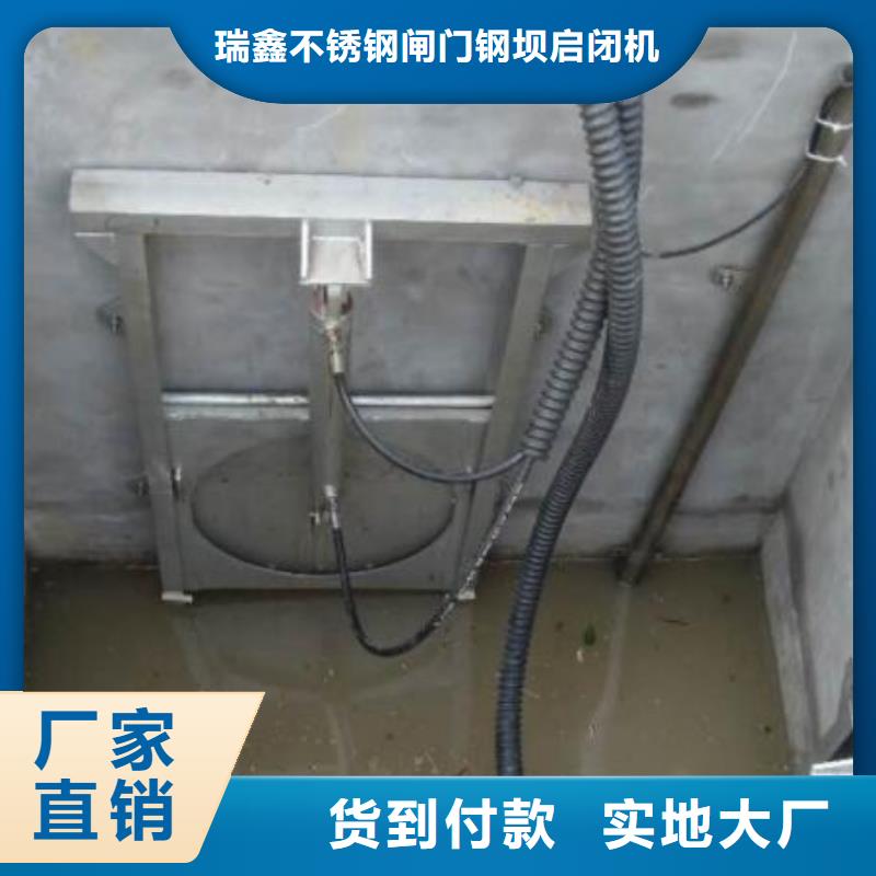 【截流井閘門】合頁鋼壩廠家規(guī)格全