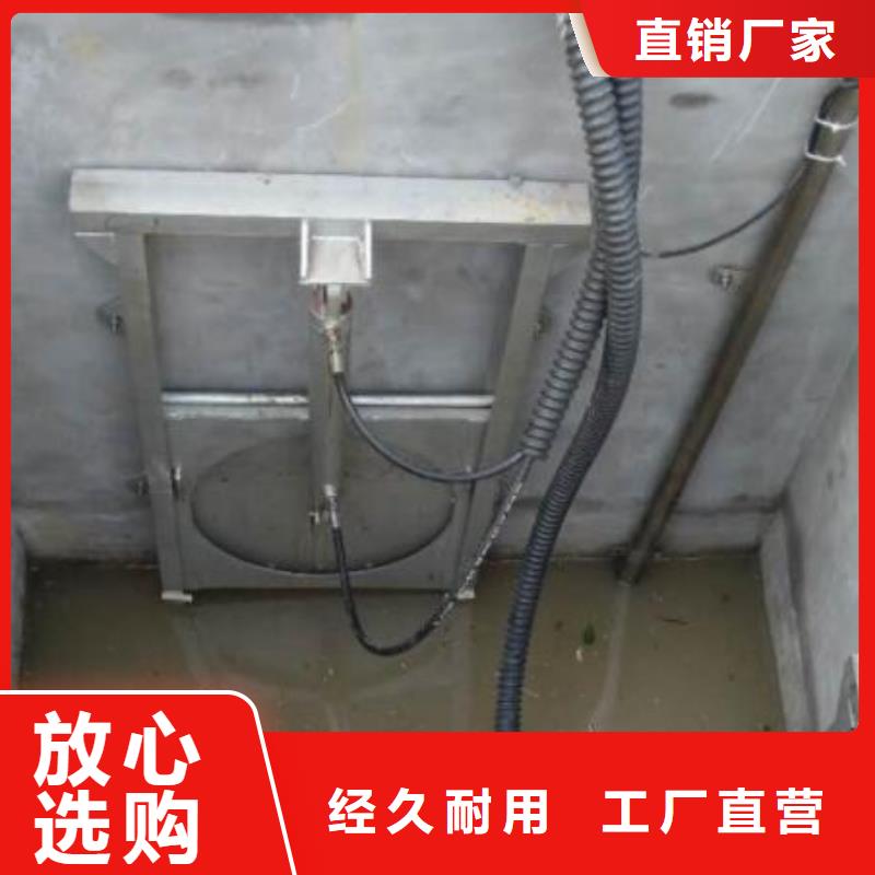華坪液壓截流閘門2025批發(fā)價(jià)格
