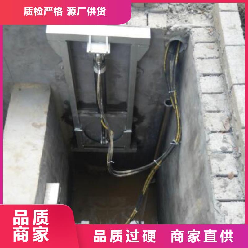 截流井閘門卷?yè)P(yáng)啟閉機(jī)暢銷當(dāng)?shù)?></div>
				 
					                           <!--  判斷下如果客戶有視頻，顯示這段-->
                        <div   id=