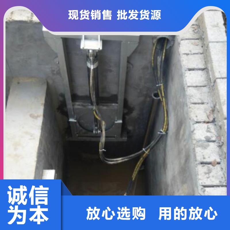 豐南截流污水閘門廠家直銷2025品牌企業(yè)