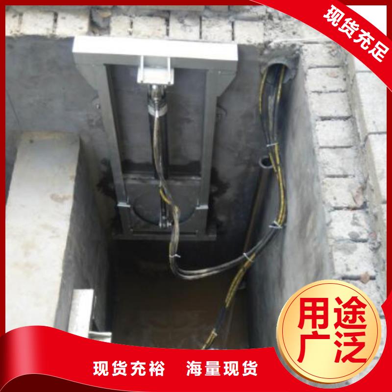 液動(dòng)限流閘門(mén)本地廠家質(zhì)量保證