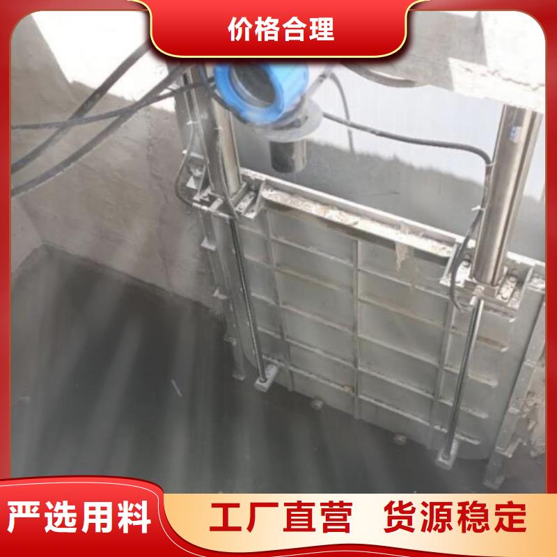 截流井閘門_【平面拱形閘門】來(lái)電咨詢