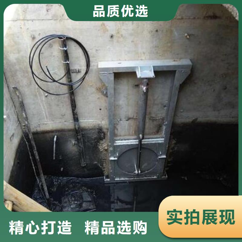 欽北區(qū)截流閘門