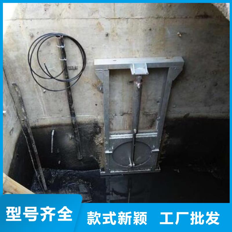 定襄不銹鋼截流井閘門廠家資質(zhì)齊全