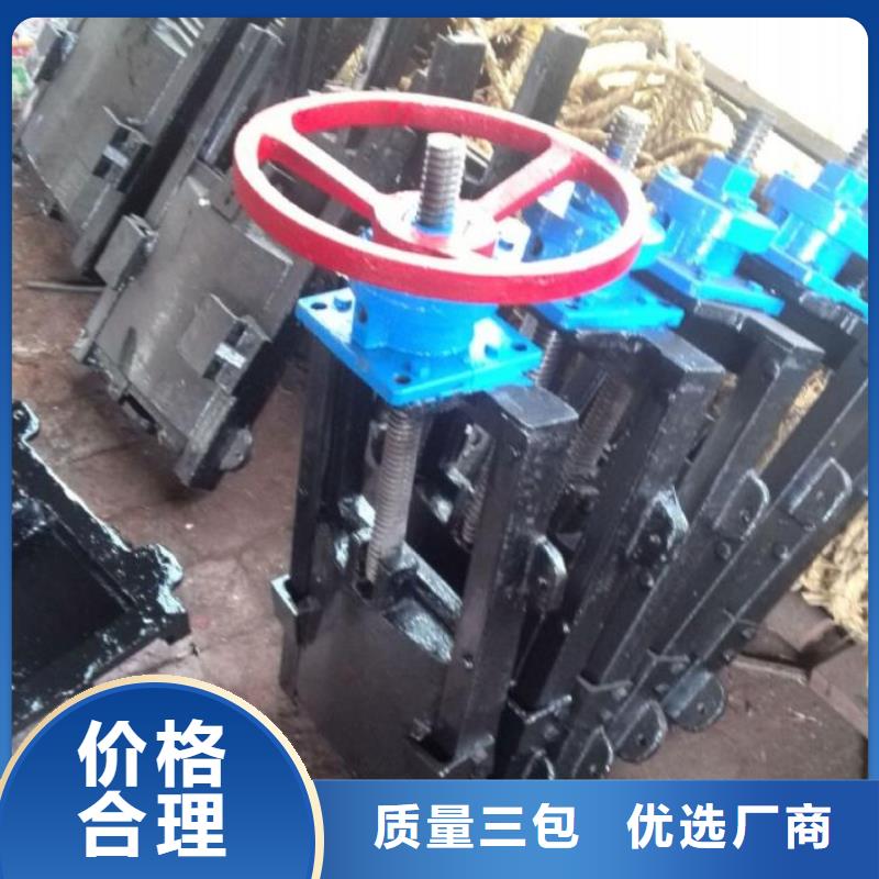 廣寧管道分流閘門工程遍布全國