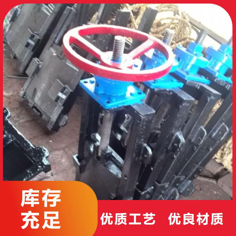 賣(mài)液壓平板閘門(mén)的基地