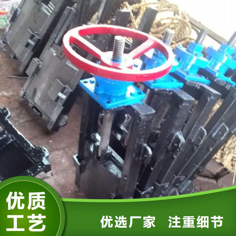 丹徒區(qū)液壓截流閘門