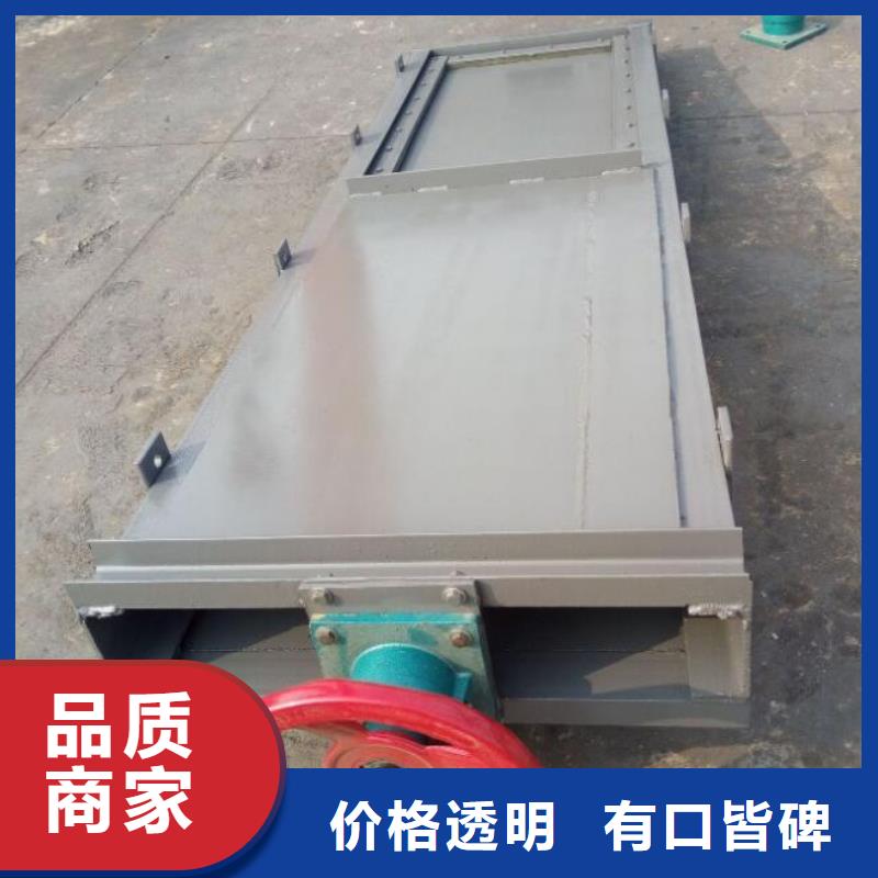 截流井閘門【手動(dòng)啟閉機(jī)】廠家直銷大量現(xiàn)貨
