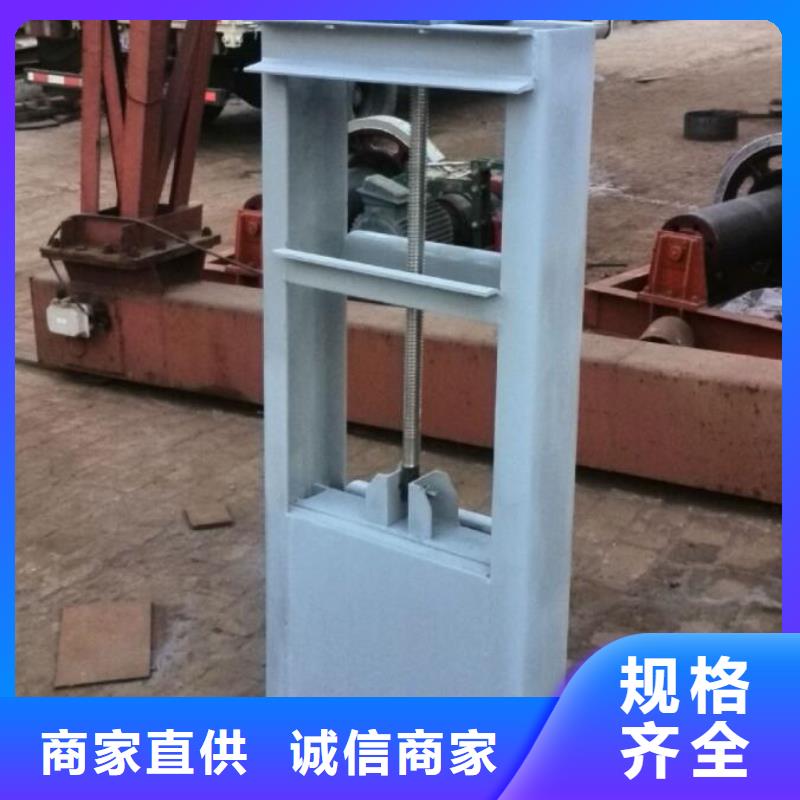 順昌管道分流閘門2025批發(fā)價格