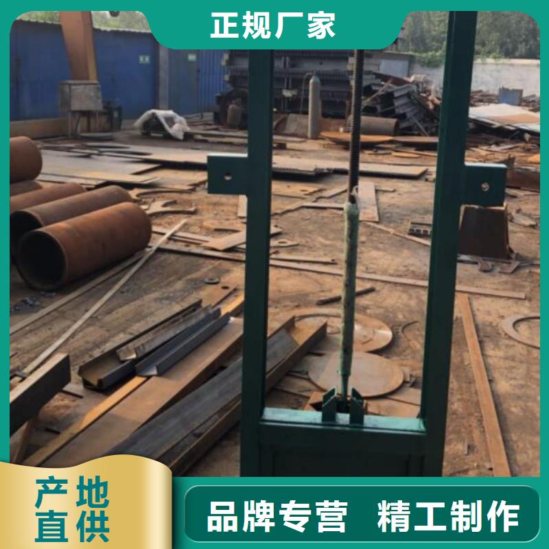 雨水污水不銹鋼液壓閘門廠家/歡迎致電