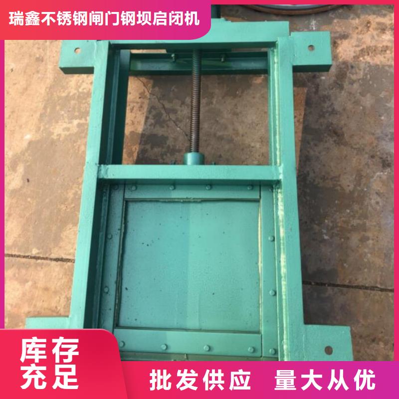 截流井閘門鑄鐵閘門一致好評(píng)產(chǎn)品