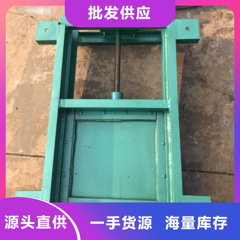 液動(dòng)限流閘門(mén)本地廠家質(zhì)量保證