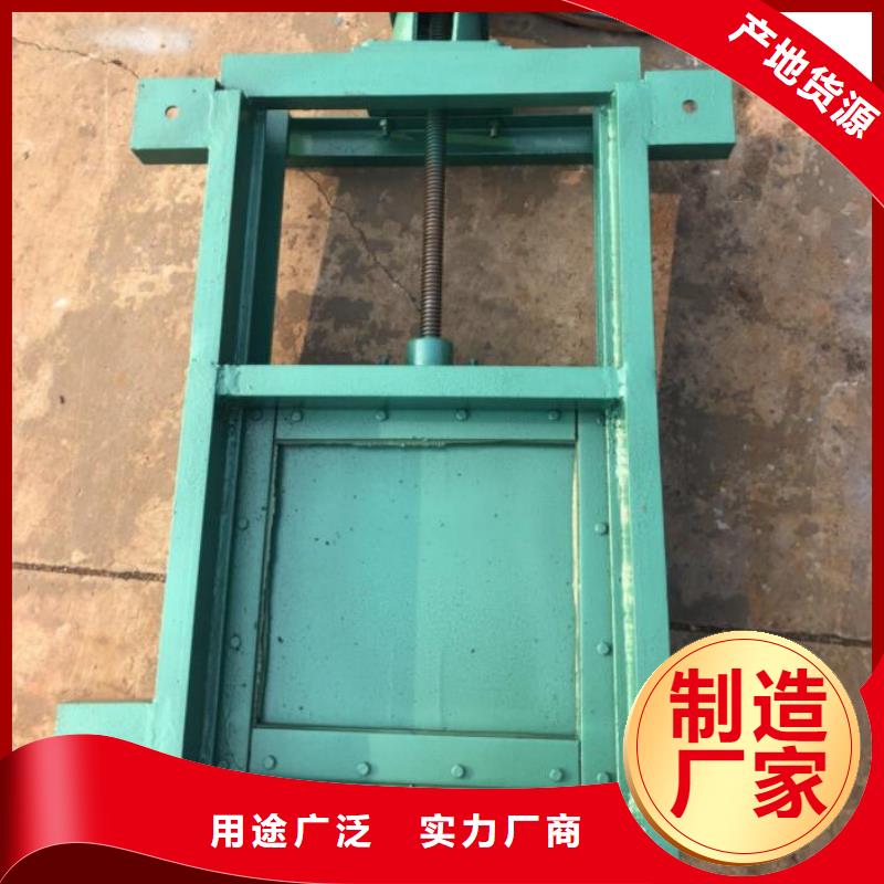 采購(gòu)截流井污水閘門必看-服務(wù)優(yōu)
