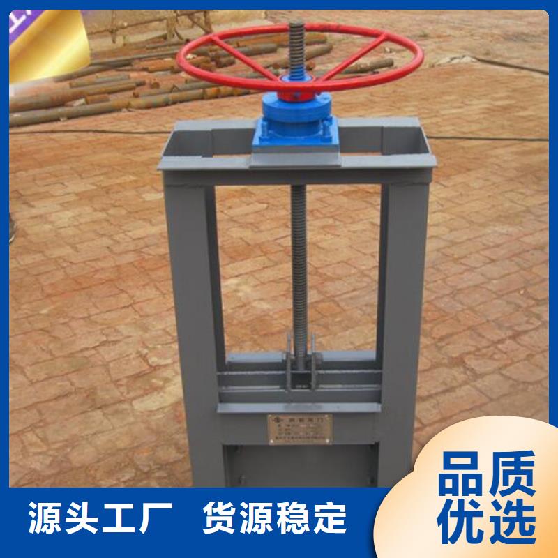 雨污分流閘門款式多樣