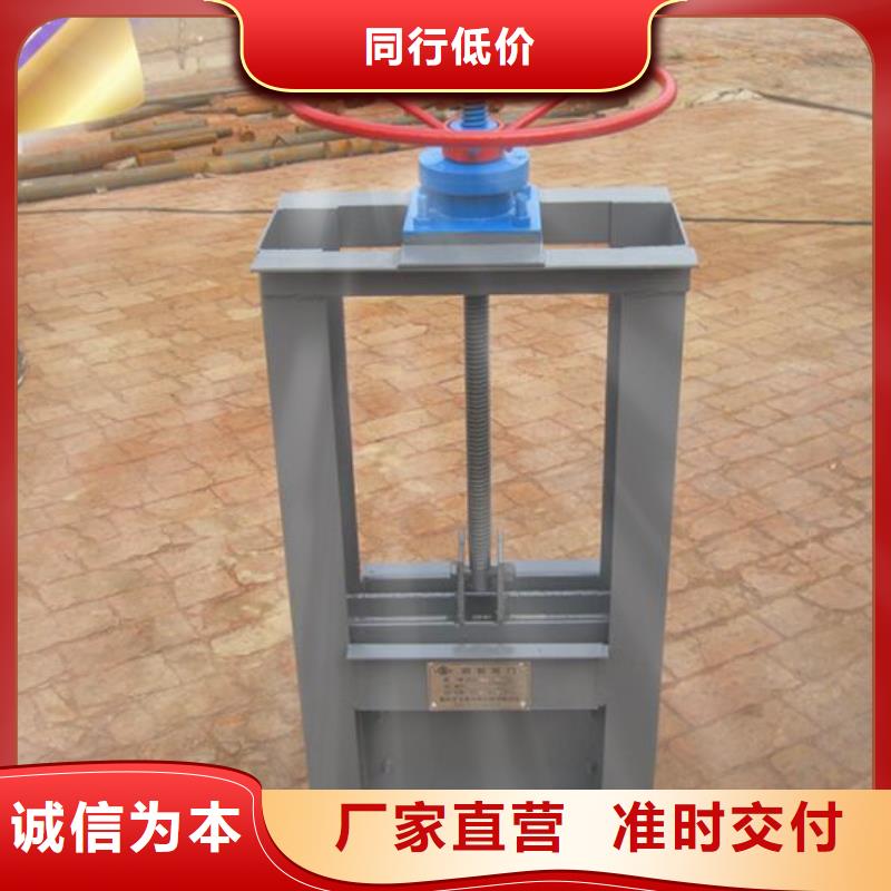 截流井污水閘門經(jīng)銷商