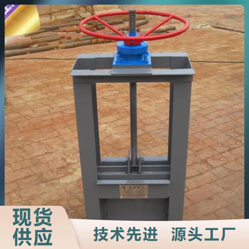 順昌管道分流閘門2025批發(fā)價格