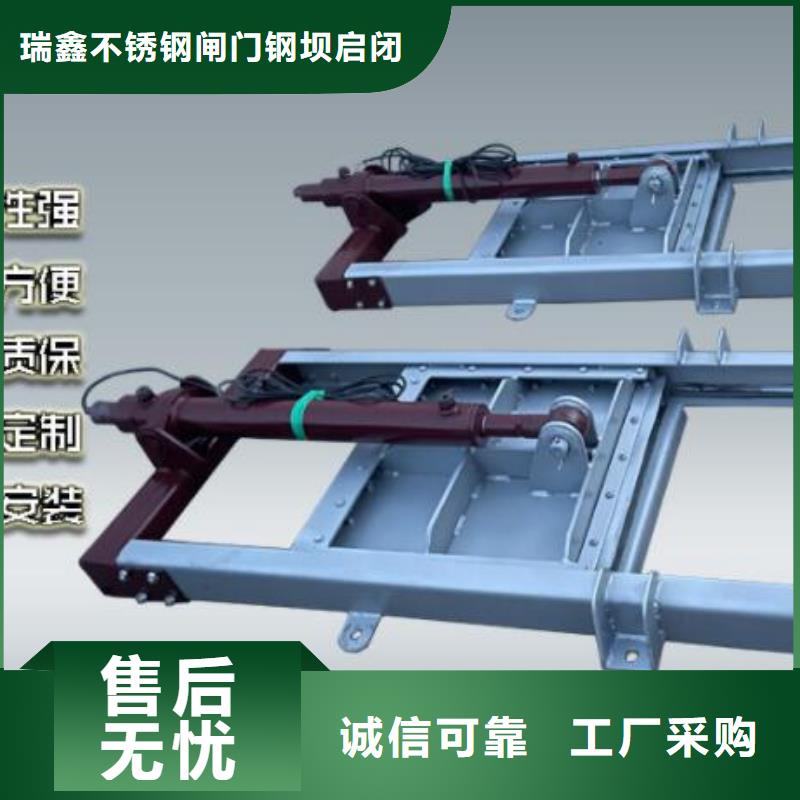 灤南液壓限流閘門廠家直銷2025品牌企業(yè)