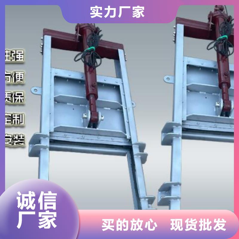 雨水泵站閘門(mén)