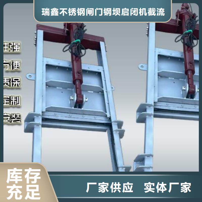 截流井閘門排灌渠鑄鐵閘門嚴謹工藝