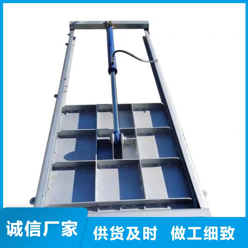 智能一體化液動(dòng)限流閘門(mén)規(guī)格齊全